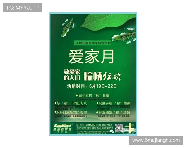 探索澳亚国际9661官方授权官网的独特魅力与服务