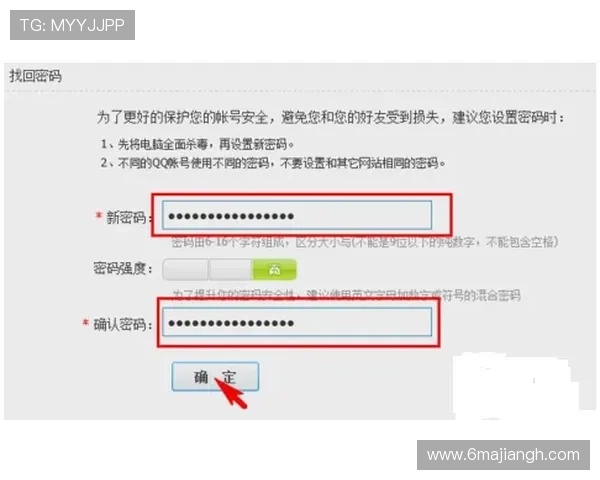 如何在PA官网上找到你需要的信息
