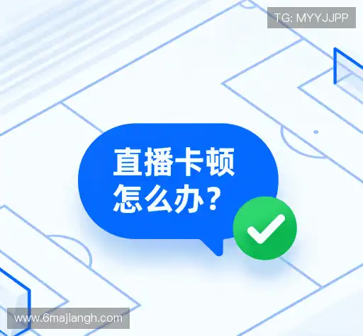 疑问解答室